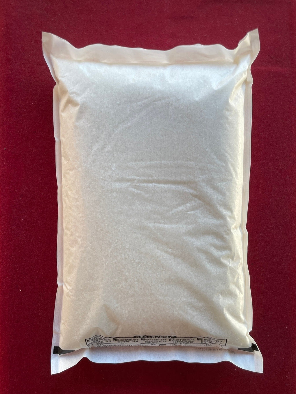 ＜令和7年産＞産地限定 伊賀米コシヒカリ　精米5kg