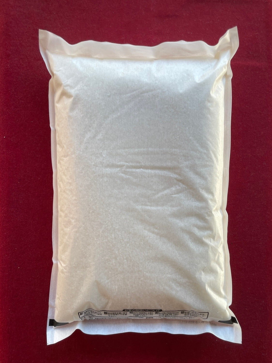 ＜令和7年産＞産地限定 伊賀米コシヒカリ　精米5kg