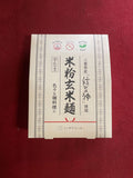 三重県産「結びの神」使用　米粉玄米麺
