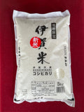 ＜令和7年産＞産地限定 伊賀米コシヒカリ　精米5kg